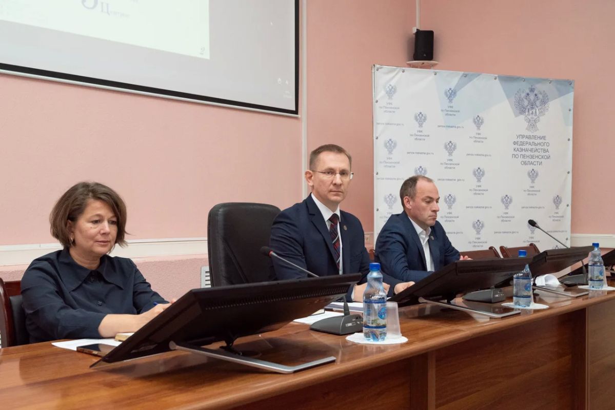 Руководитель УФК по Пензенской области Дмитрий Клусов принял участие в рабочей встрече Банка России и Федерального казначейства в формате видеоконференции Руководитель УФК по Пензенской области Дмитрий Клусов принял участие в рабочей встрече Банка России и Федерального казначейства в формате видеоконференции