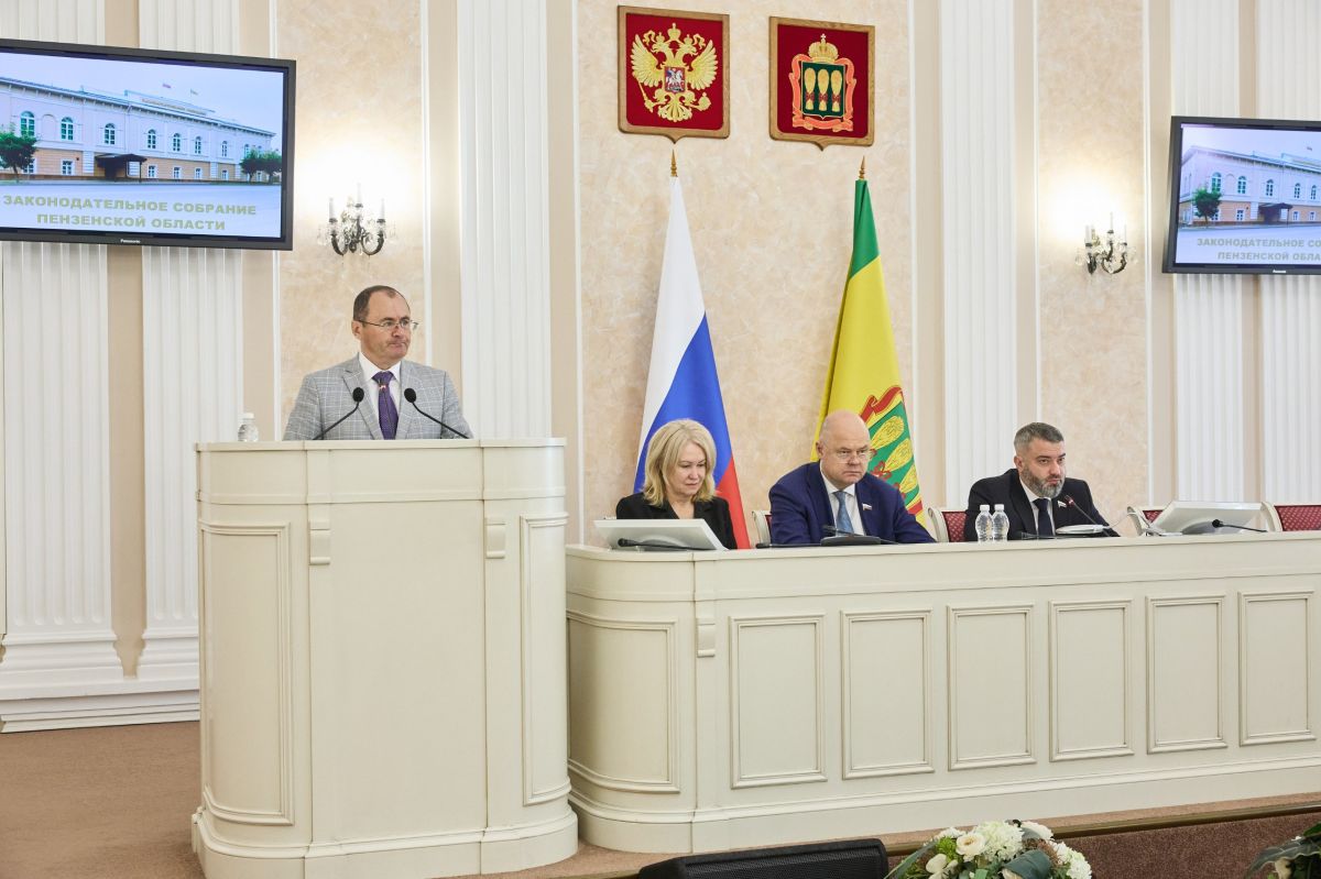 В региональном парламенте состоялось совместное заседание профильных комитетов