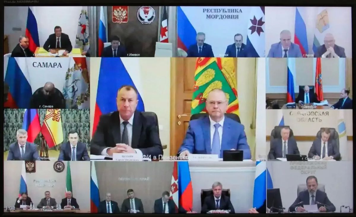 Олег Мельниченко: По видеоконференцсвязи принял участие в совещании, которое провел с главами регионов ПФО полномочный представитель Президента РФ в Приволжском федеральном округе Игорь Анатольевич Комаров Олег Мельниченко: По видеоконференцсвязи принял участие в совещании, которое провел с главами регионов ПФО полномочный представитель Президента РФ в Приволжском федеральном округе Игорь Анатольевич Комаров