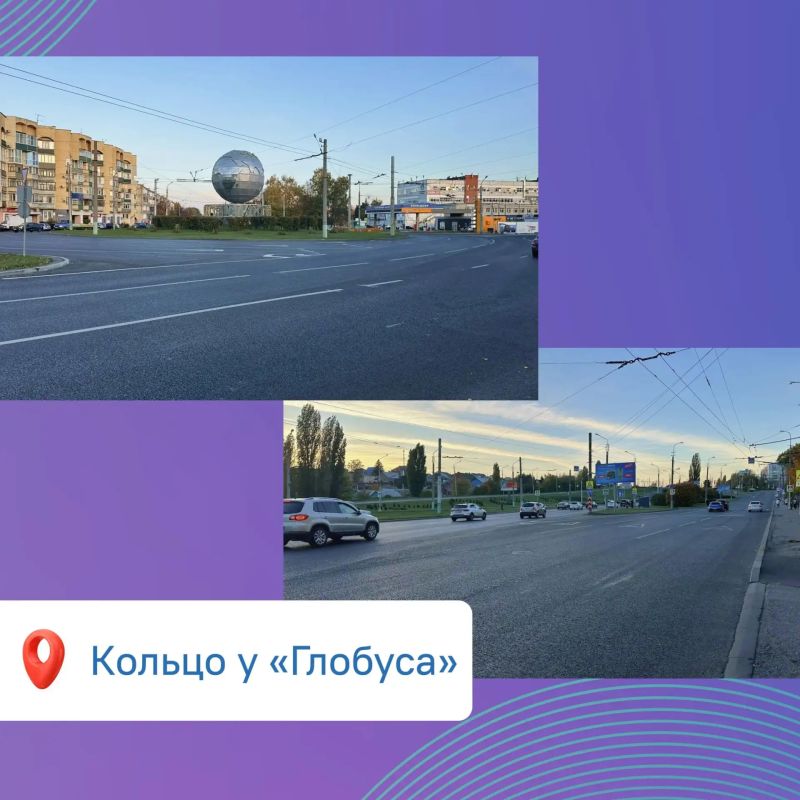 #ЦУР58_информирует. Ровные, комфортные и безопасные: такими стали дороги Пензы за сезон ремонта 2026 года В текущем году в областном центре привели в порядок большое количество городских путей, включая и внутриквартальные, и... #ЦУР58_информирует. Ровные, комфортные и безопасные: такими стали дороги Пензы за сезон ремонта 2026 года В текущем году в областном центре привели в порядок большое количество городских путей, включая и внутриквартальные, и...