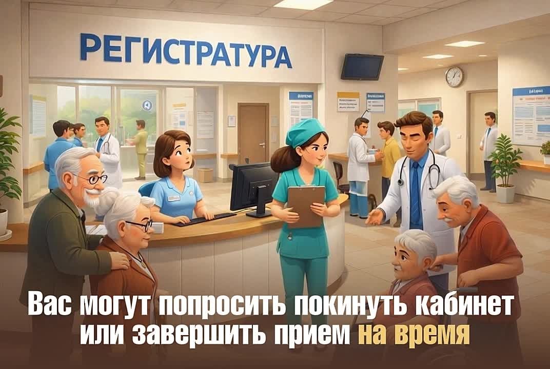 Что делать, если вы услышали сигнал «Ракетная опасность»?