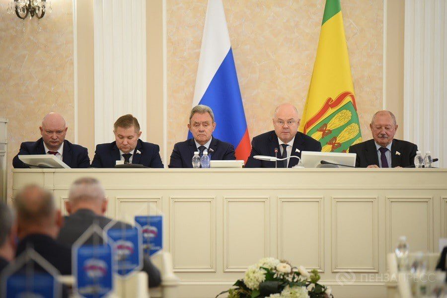 Пензенская область перейдет на одноуровневую систему местного самоуправления Пензенская область перейдет на одноуровневую систему местного самоуправления