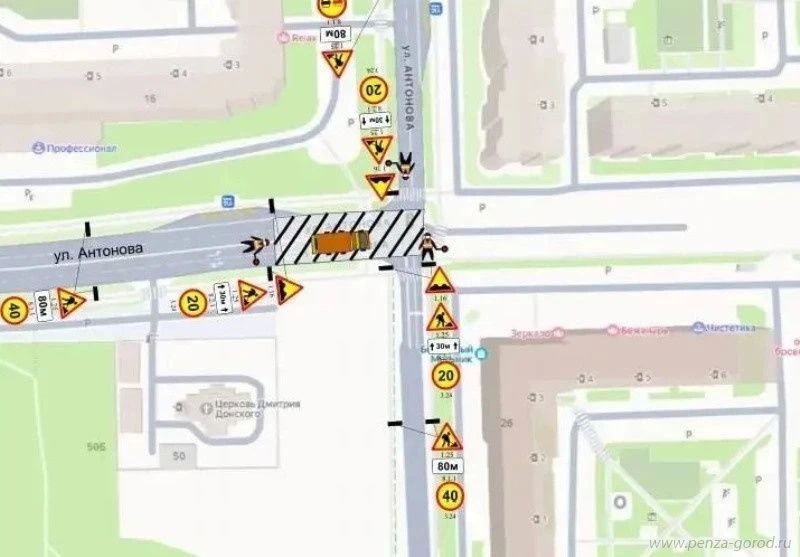 На улице Антонова перекроют движение 20 октября