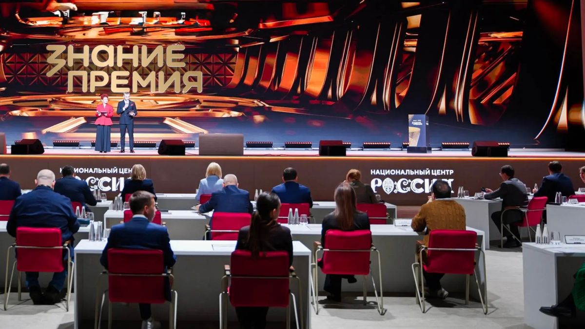 В состав Экспертного совета главной просветительской награды страны «Знание.Премия» вошли представители Пензенской области - Олег Бабкин, ведущий эксперт ФГБУ «Российский детско-юношеский центр», и Владимир Первушкин...