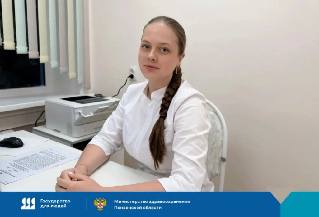 Благодаря реализации федерального проекта «Медицинские кадры», входящего в состав национального проекта «Продолжительная и активная жизнь», в рамках программы «Земский доктор» осенью коллектив Башмаковской районной больницы...
