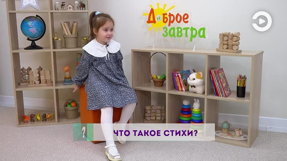 Сегодня наши юные коллеги поразмышляют о том, что такое стихи, почему одни строки трогают душу, а другие просто складываются в рифму
