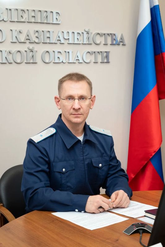 Руководитель УФК по Пензенской области Дмитрий Клусов провел заседание Контрольной комиссии Управления