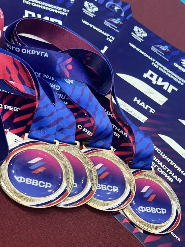 Пензенские синхронистки завоевали бронзовые медали на чемпионате ПФО Пензенские синхронистки завоевали бронзовые медали на чемпионате ПФО