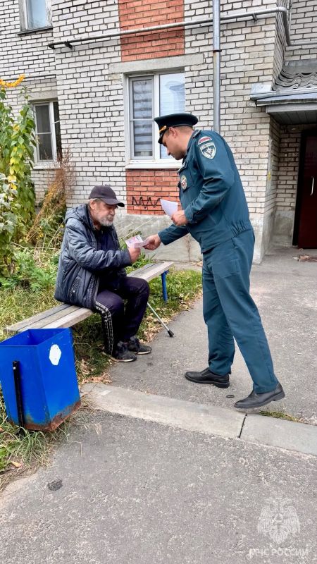 В Заречном прошел профилактический рейд по пожарной безопасности В Заречном прошел профилактический рейд по пожарной безопасности