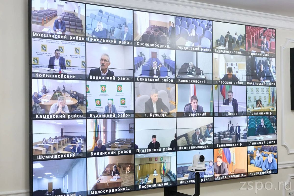 Комплексное инфраструктурное развитие Нижнеломовского района рассмотрели в правительстве региона Комплексное инфраструктурное развитие Нижнеломовского района рассмотрели в правительстве региона