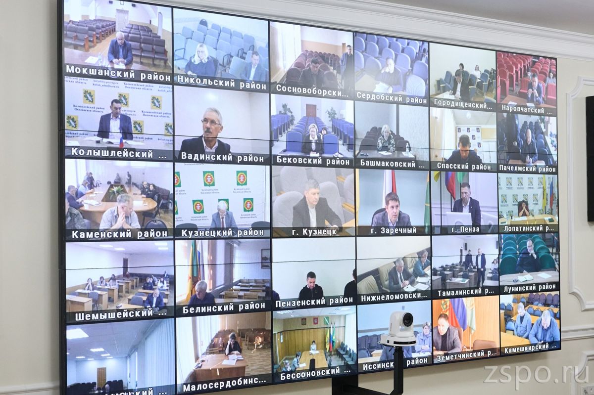 Комплексное инфраструктурное развитие Нижнеломовского района рассмотрели в правительстве региона Комплексное инфраструктурное развитие Нижнеломовского района рассмотрели в правительстве региона