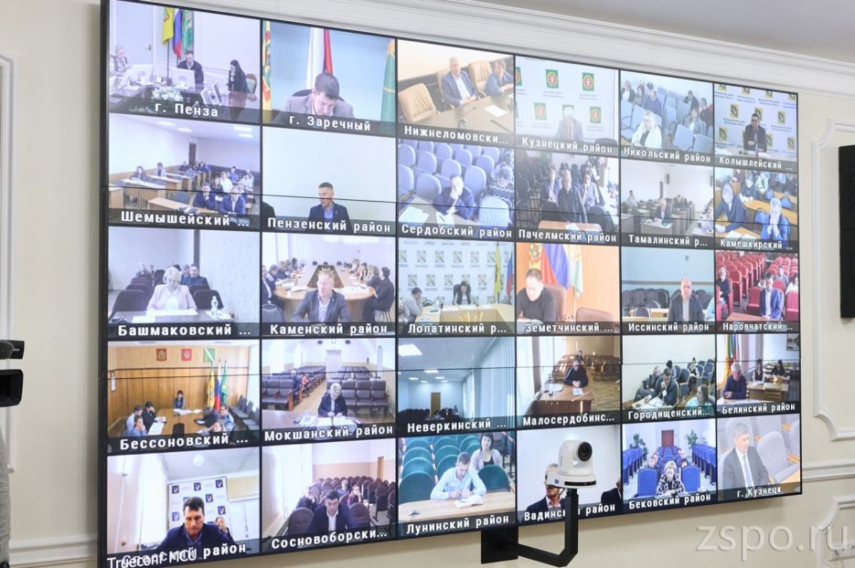 Прогноз социально-экономического развития и проект регионального бюджета рассмотрены в областном правительстве Прогноз социально-экономического развития и проект регионального бюджета рассмотрены в областном правительстве