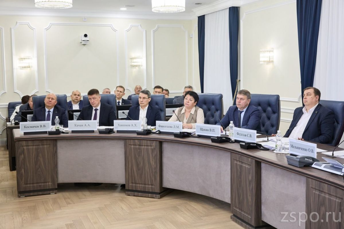 Прогноз социально-экономического развития и проект регионального бюджета рассмотрены в областном правительстве Прогноз социально-экономического развития и проект регионального бюджета рассмотрены в областном правительстве