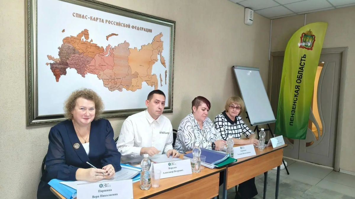 27 октября начала работу XXХII итоговая конференция областного конкурса исследовательских краеведческих работ «Земля родная» 27 октября начала работу XXХII итоговая конференция областного конкурса исследовательских краеведческих работ «Земля родная»