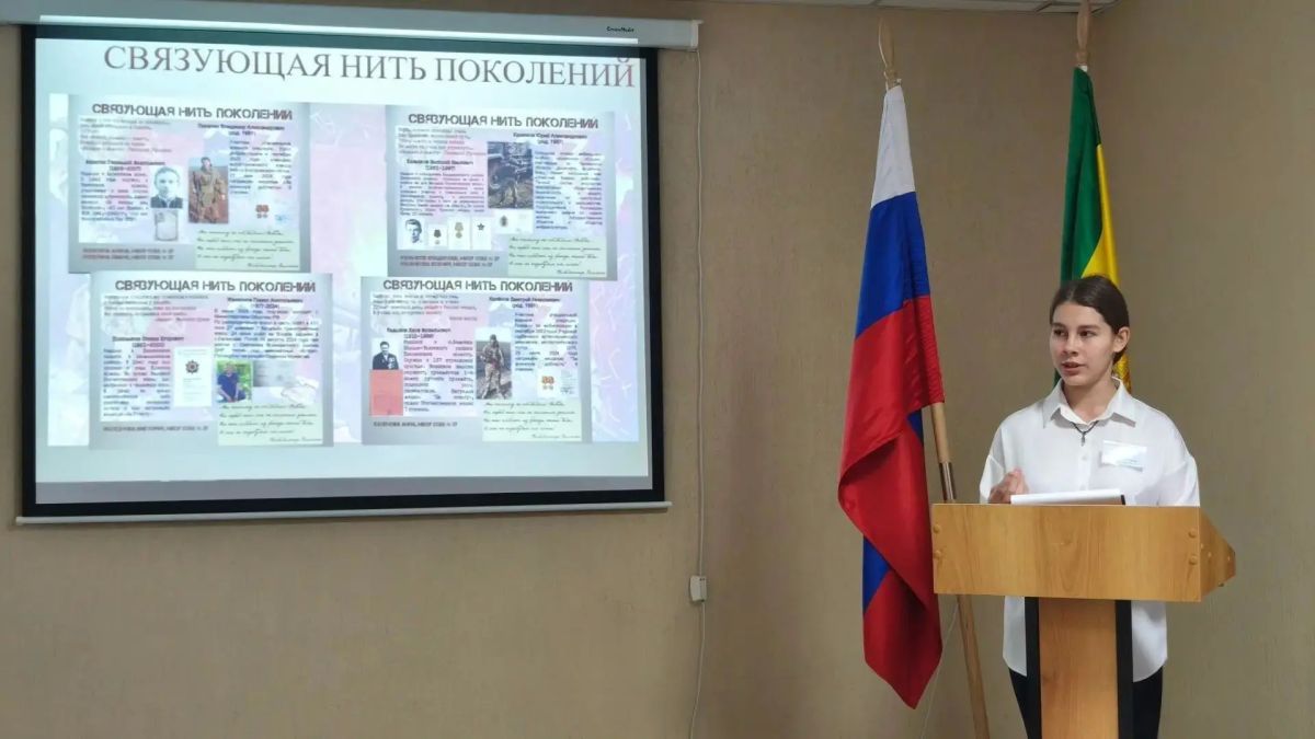 27 октября начала работу XXХII итоговая конференция областного конкурса исследовательских краеведческих работ «Земля родная» 27 октября начала работу XXХII итоговая конференция областного конкурса исследовательских краеведческих работ «Земля родная»
