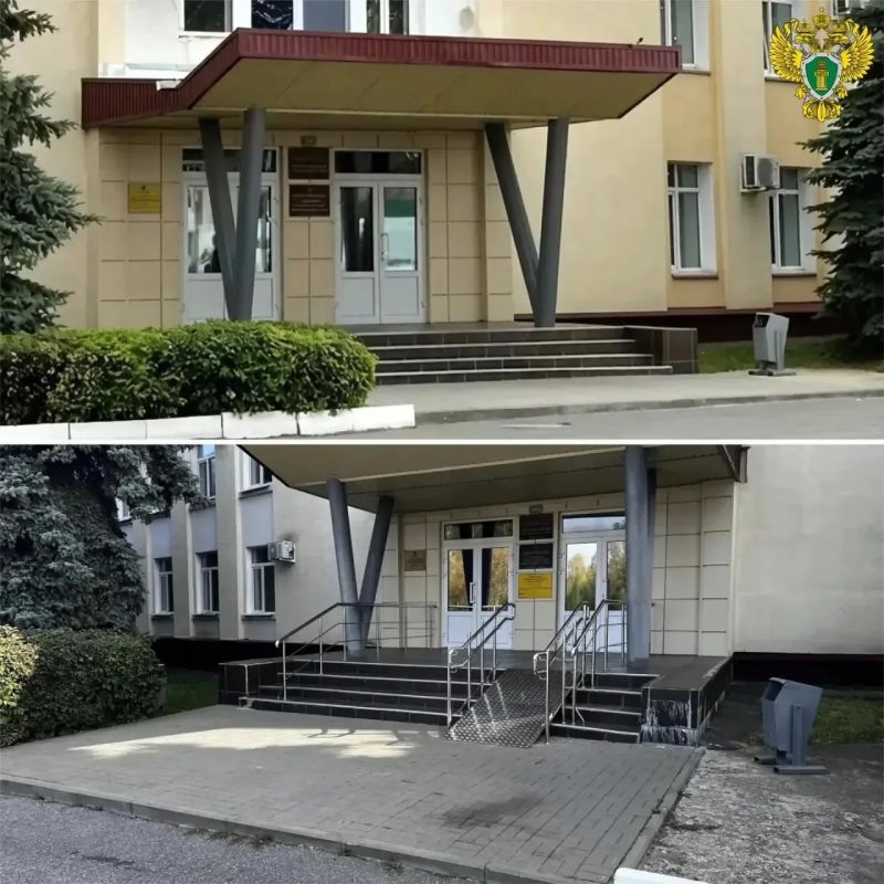 В Нижнем Ломове по требованию прокуратуры здание районной администрации оборудовано пандусом для инвалидов