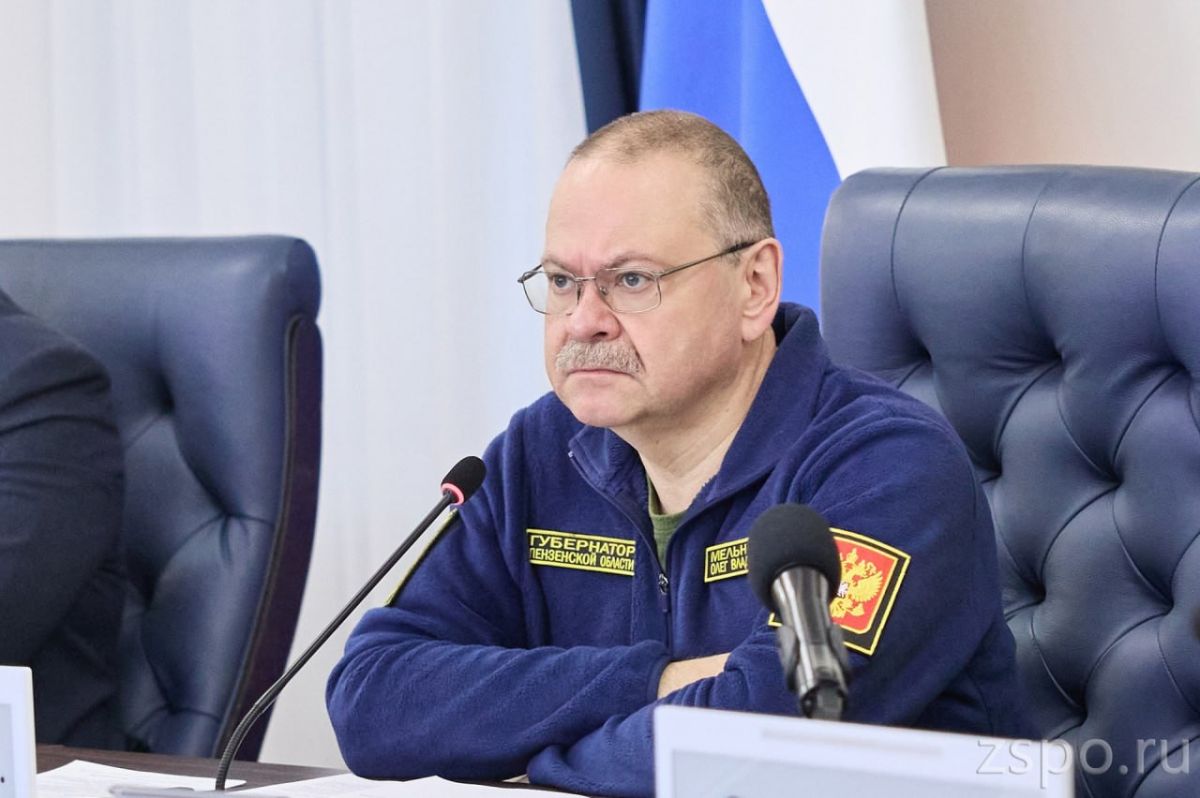 Прогноз социально-экономического развития и проект регионального бюджета рассмотрены в областном правительстве Прогноз социально-экономического развития и проект регионального бюджета рассмотрены в областном правительстве