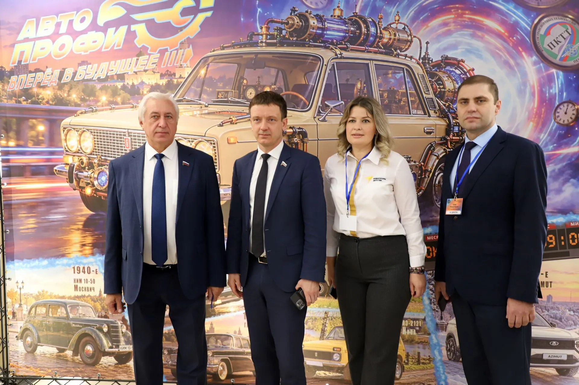 Александр Ломовцев пожелал конкурсантам «Автопрофи-2026» удачи на всех этапах соревнований