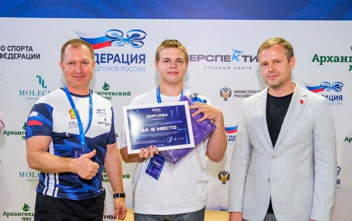 Завершился региональный этап всероссийского чемпионата «Пилоты будущего» Завершился региональный этап всероссийского чемпионата «Пилоты будущего»