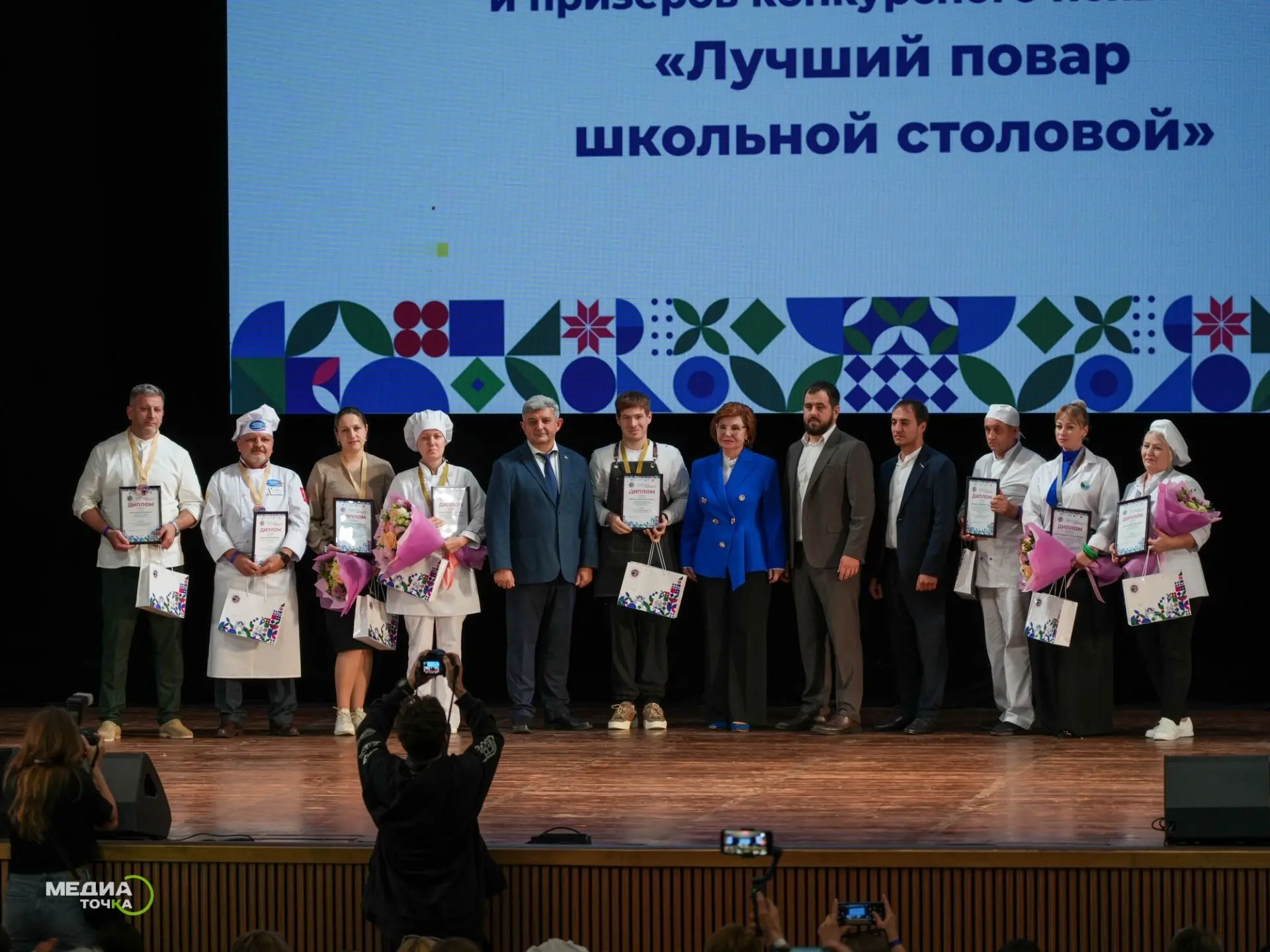В Краснодаре состоялась торжественная церемония открытия федерального этапа Всероссийского конкурса «Лучшая школьная столовая»