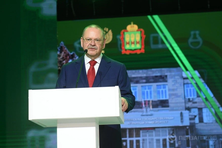 Губернатор Олег Мельниченко поздравил Пензенский аграрный госуниверситет с 75-летием
