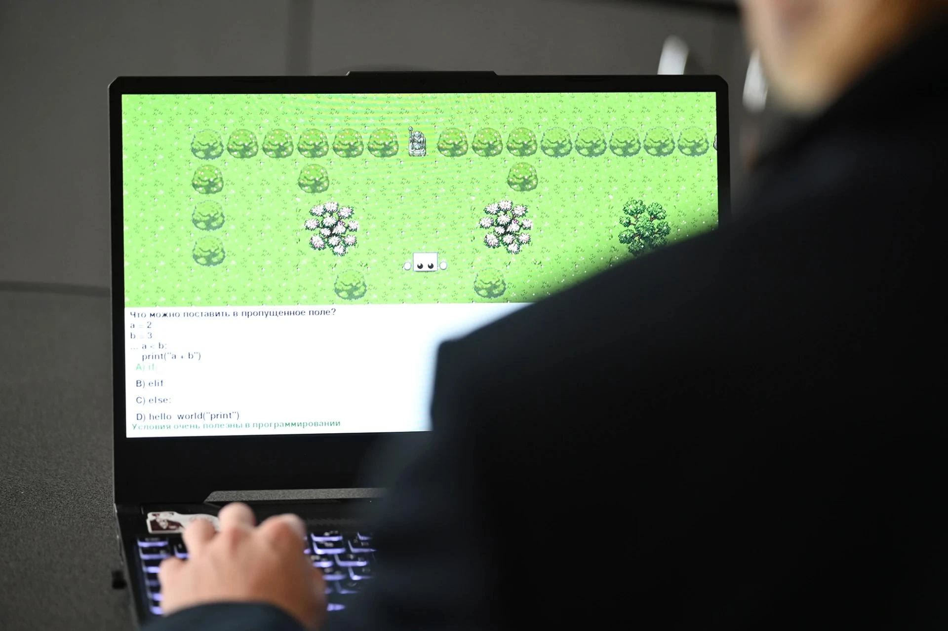 Разработана цифровая обучающая игра для изучения языка Python