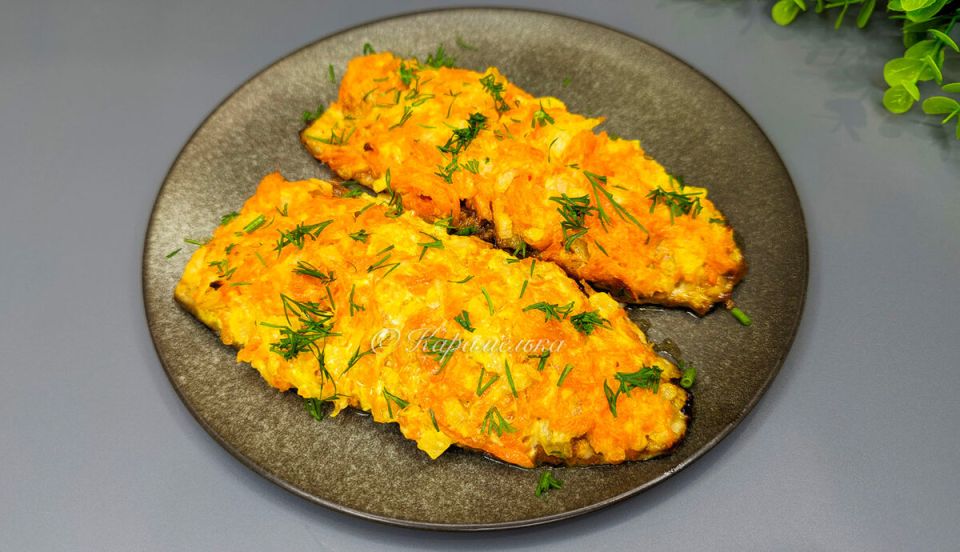 Скумбрия под морковной шубкой: простое и восхитительное блюдо для вашего стола