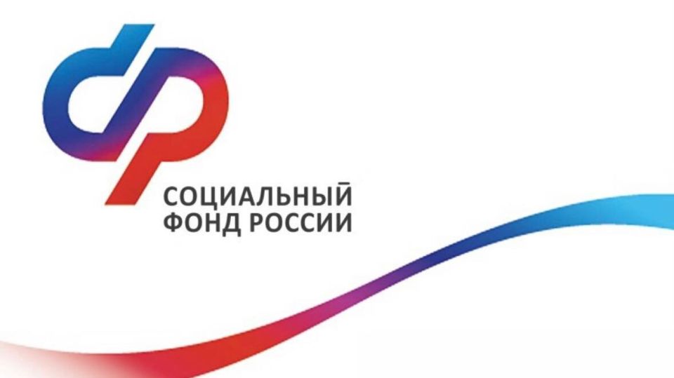 Достигайте своих финсовых целей: ранние выплаты пособий и пенсий в ноябре