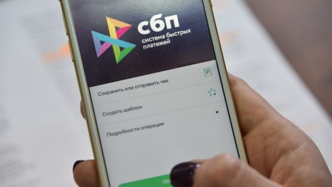 В России вводятся новые правила контроля крупных денежных операций: что ожидать клиентам банков