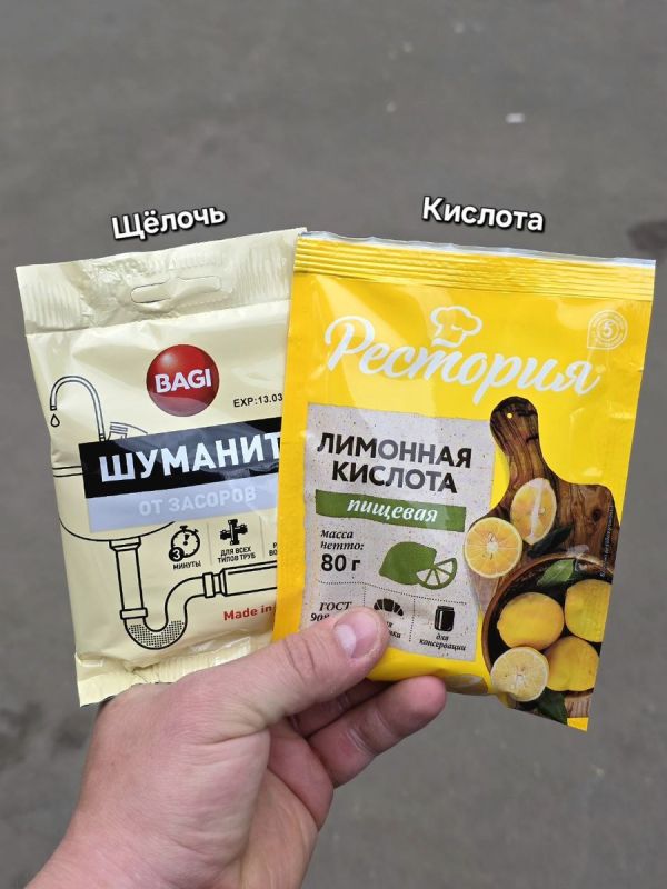 Обесцвечивание анодированного алюминия: легкий путь к новому виду