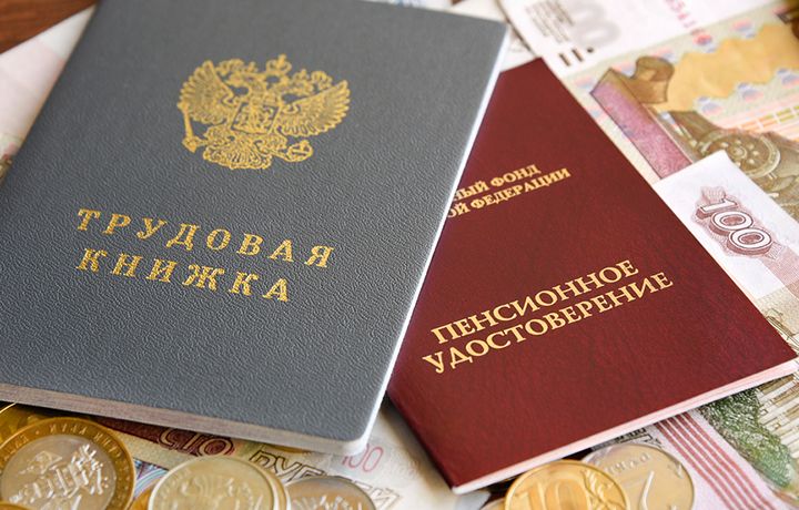 Пенсионные споры: как включить годы службы в армии и работы за границей в пенсионный стаж