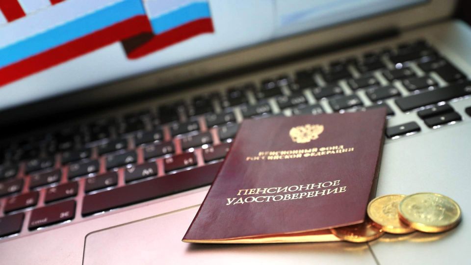 ЛДПР предлагает достойные доплаты к пенсиям: законопроект для поддержки пожилых граждан