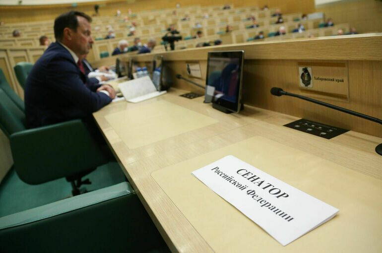 Гранты для НКО: новые правила от Совета Федерации