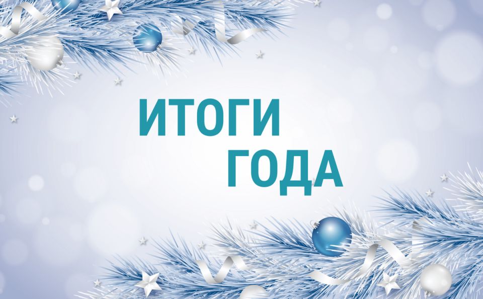 ���������� ������ ������������� ���� �� ������