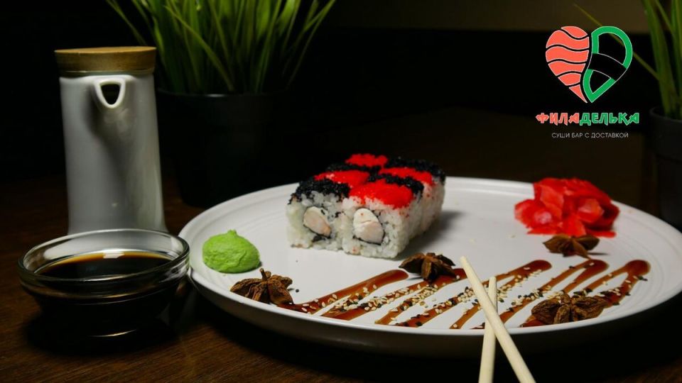 Погрузитесь в кулинарные шахматы с уникальным роллом