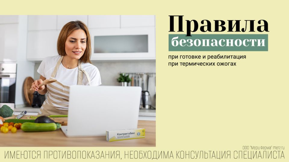 ��� �������� ���� �� ���������� ����� �� ������