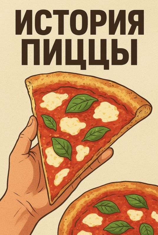 �����: �� ������� �������� �� ����������������� �����