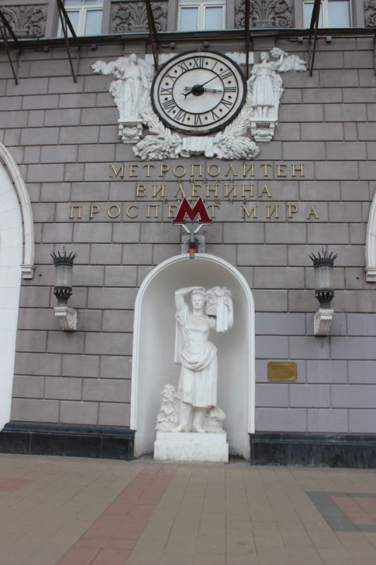 ��������� ����������� �� ������������� ���� 