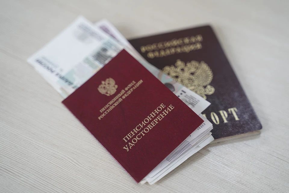 Когда ждать пенсию: все о графике выплат в 2026 году