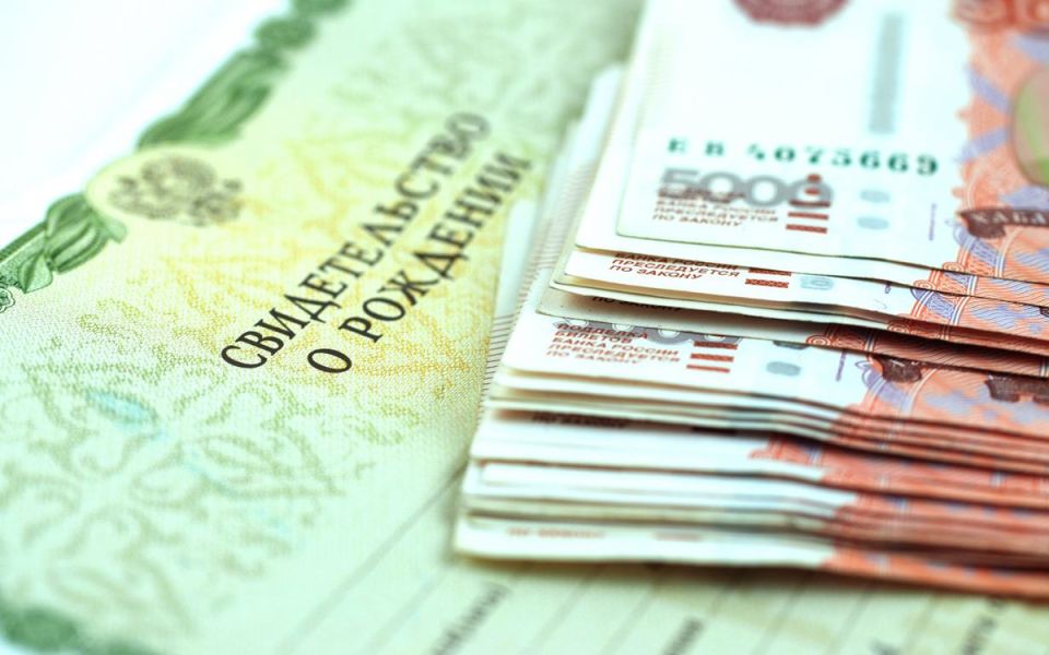 ��� ����� ����� � ������� ��� �������� ������� � 2026 ����