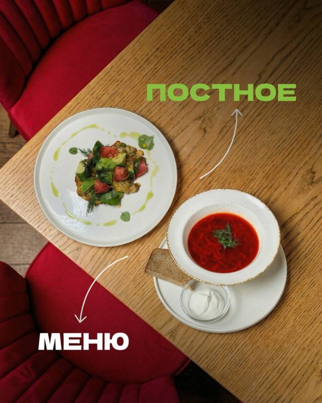 Весна в нашем кафе