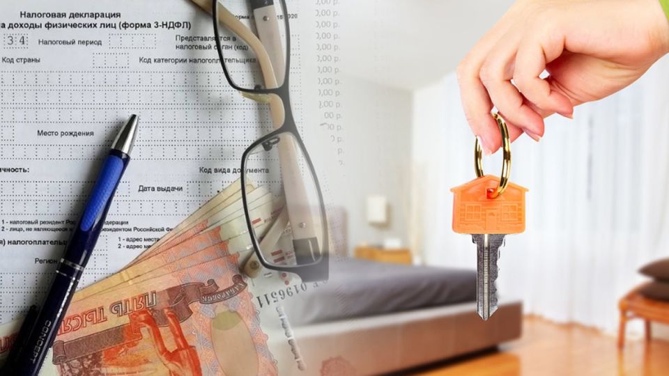 Как легально избежать налога при продаже унаследованной квартиры